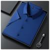 Men's Summer Ice Silk Non-Iron Short-Sleeve Business Shirt