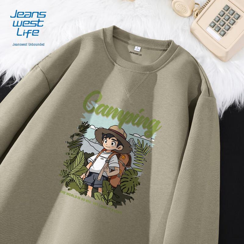 JEANSWEST LIFE Men's Heavyweight Round Neck Pullover Sweatshirt