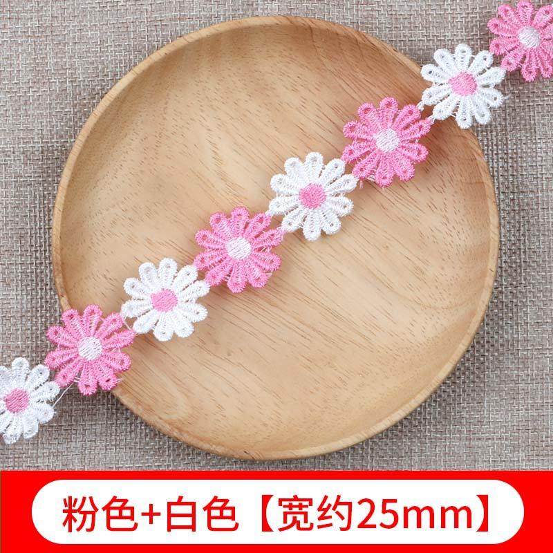 Color Lace Small Flower Accessories Handmade Diy Lace Edge With Clothes Curtain Embroidery Fabric Material Decoration