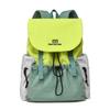 Schoolbag Contrasting Color Casual Backpack New Fashion Hiking Backpack Women's Light Student School Bag Commuter Simple Backpack