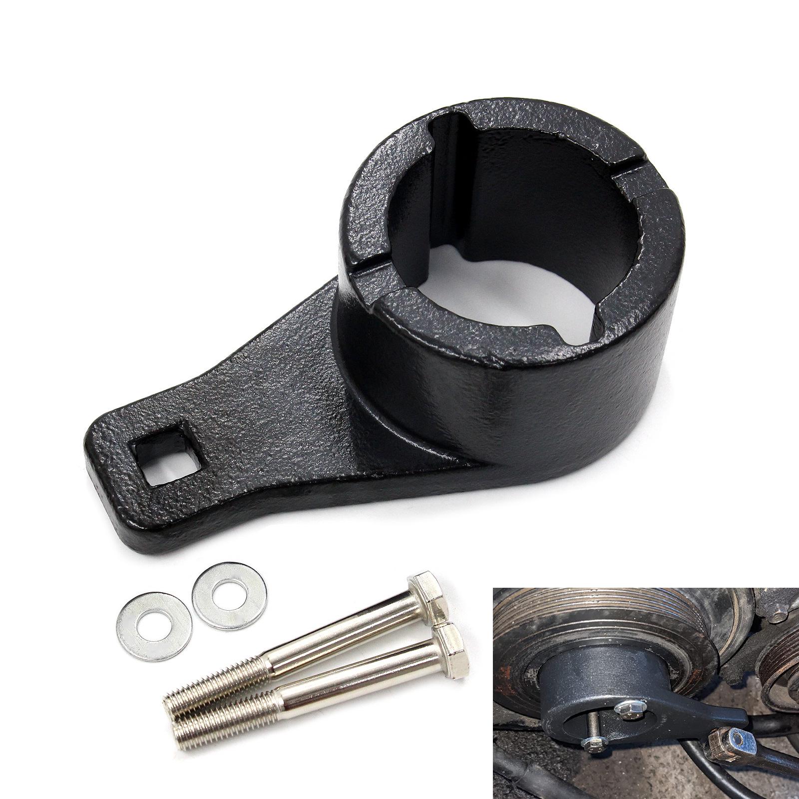 

Toyota/Lexus Crankshaft Damper Pulley Fixing Bracket with 2 Screws Universal