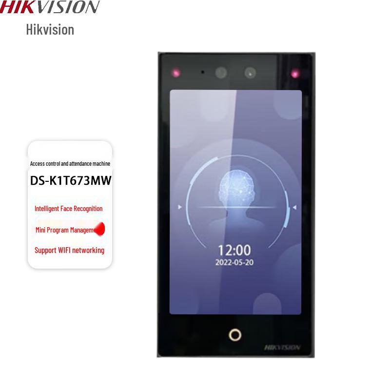

Hikvision 7-inch Face Recognition Access Control & Attendance Terminal CN plug (adapter included)