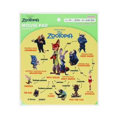 Sunstar Stationery Disney PC Goods Mouse Pad Correlation Chart Zootopia S4141407