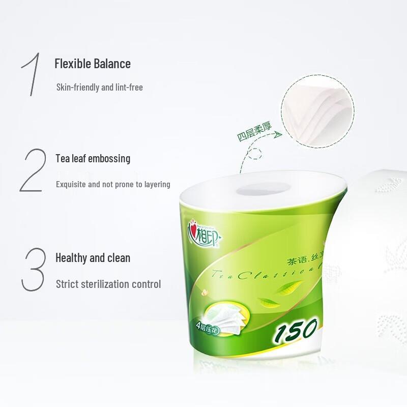 Heart to Heart Tea Leaf Embossed Toilet Paper Rolls