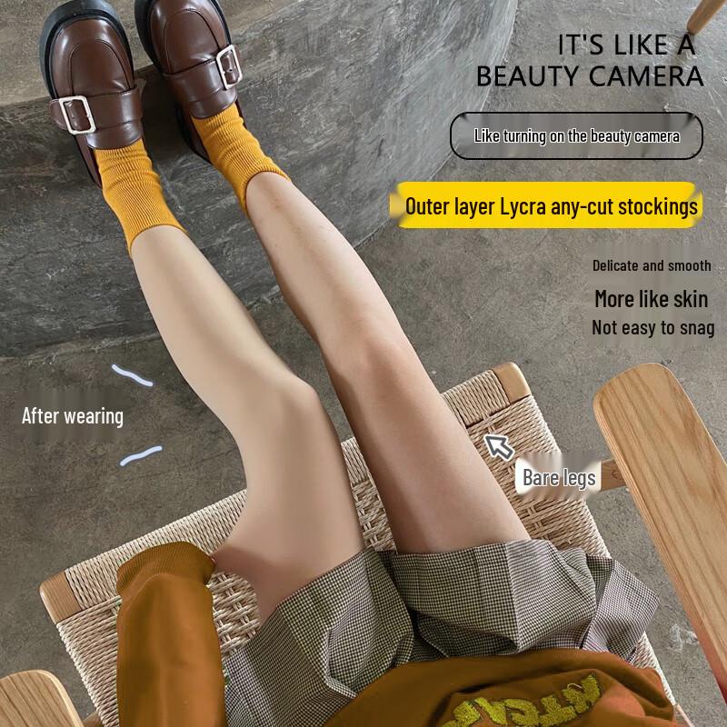 LILANSA Women's Bare Leg Effect Fleece-Lined Tights