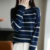 Women's Blue & White Striped Wool Knit Long-Sleeve Top - Elegant & Comfortable 2025 Autumn Style