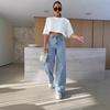 Autumn's New High-waisted Stretched-waist Wide-leg Jeans, Loose and Versatile Straight-leg Pants for Women