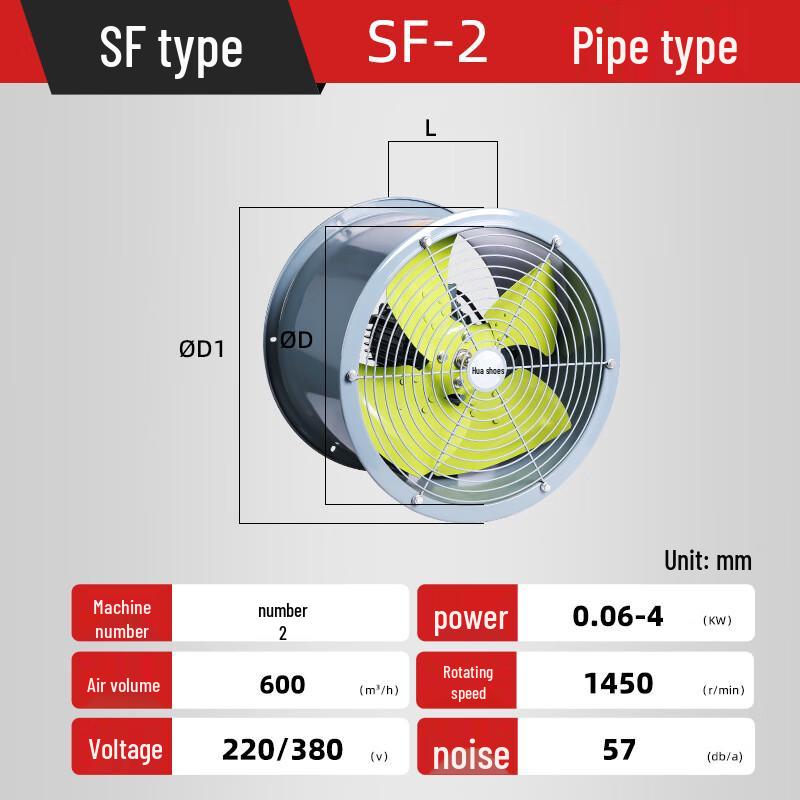 

Kalei Low Noise Axial Flow Ducted Kitchen Exhaust Fan CN plug (adapter included)