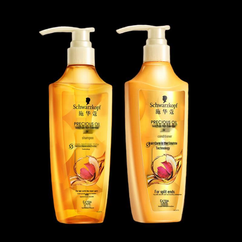 Schwarzkopf Gold Pure Oil Strengthening & Repairing Hair Care Set