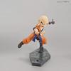 Figure-rise Standard Dragon Ball Dragon Ball Krillin Color-coded Plastic Model