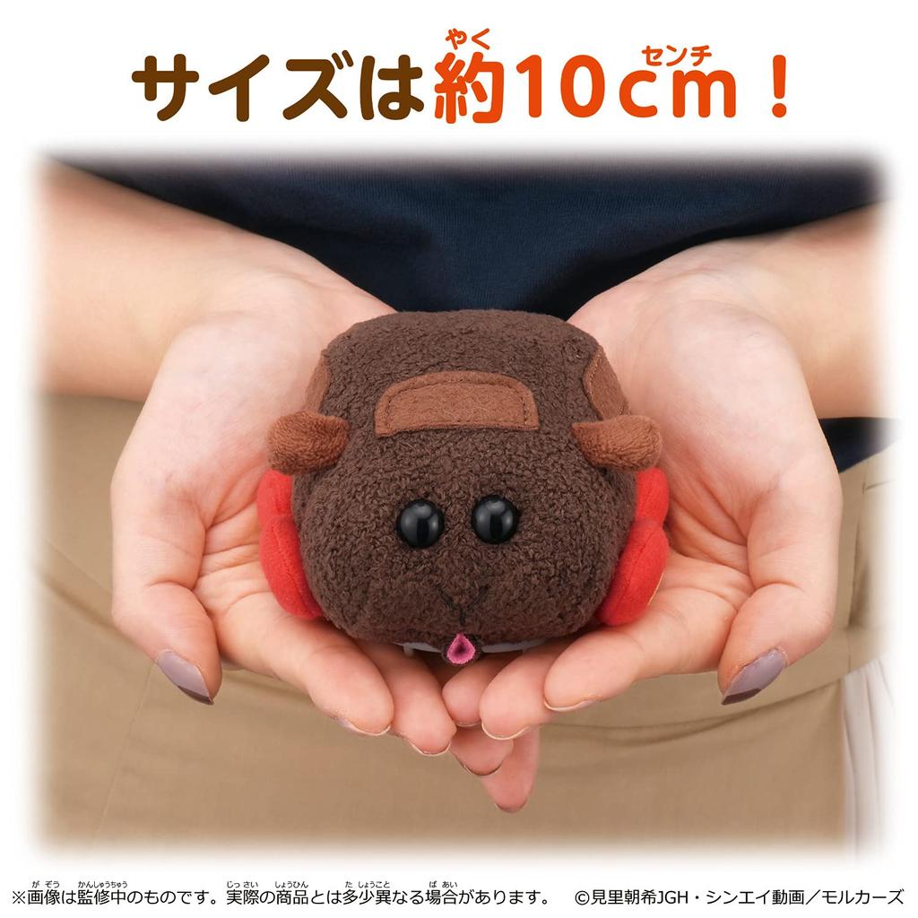 Bandai GO GO! Molcar Teddy