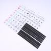1 Set Beginner Letter Piano Sticker 88/61/54/49 Keys With Removable Colored Note Labels Piano Keyboard Stickers