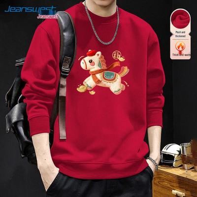 Jeanswest Men's Lucky Horse Graphic Sweatshirt