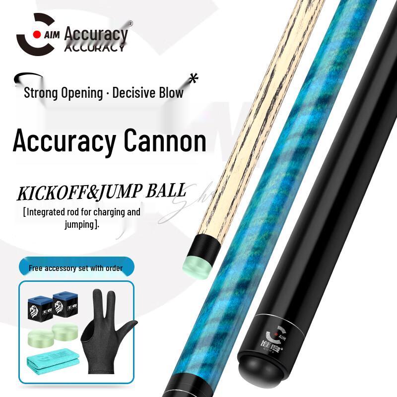 ZhunDu Professional Billiard Cues & Break Cues