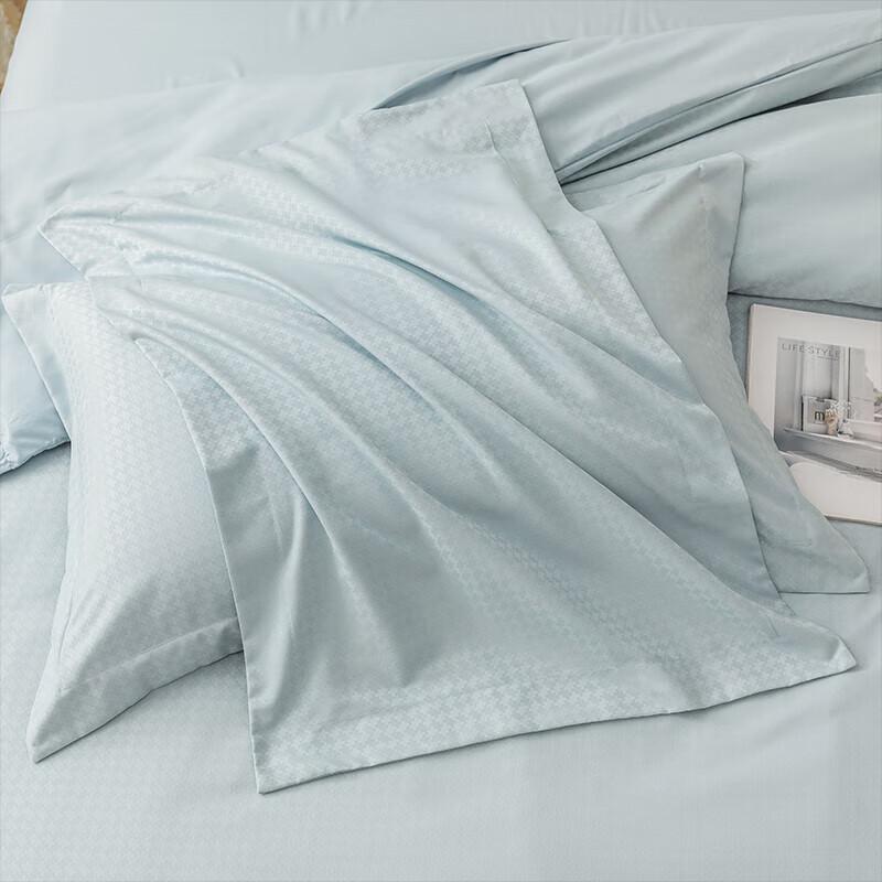 Southern Charm Royal Jacquard Four-Piece Bedding Set