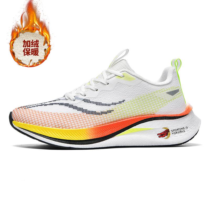 Dragon Limited Edition Running Shoes Men's Carbon Plate Shock Absorption Running Sports Shoes Women's Casual Cotton Shoes
