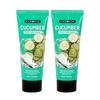 (2ea) FoodaHolic Collagen Peel-Off Pack 150ml / Cucumber_631373