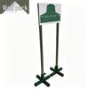 Conglang Shooting Target & Stand Systems