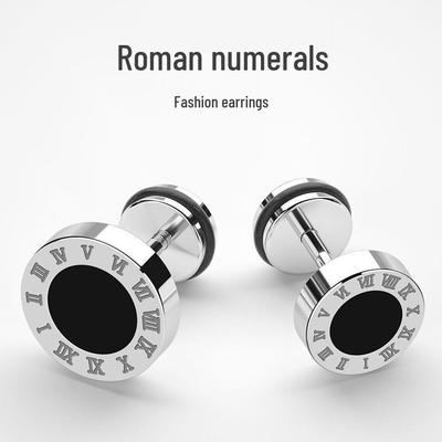 Erkek Hip Hop Roma Rakamlı Vidalanabilir Minimalist Küpeler