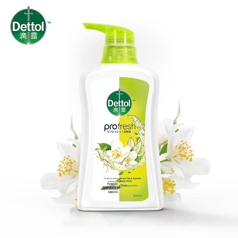 Dettol Refreshing & Moisturizing Shower Gel