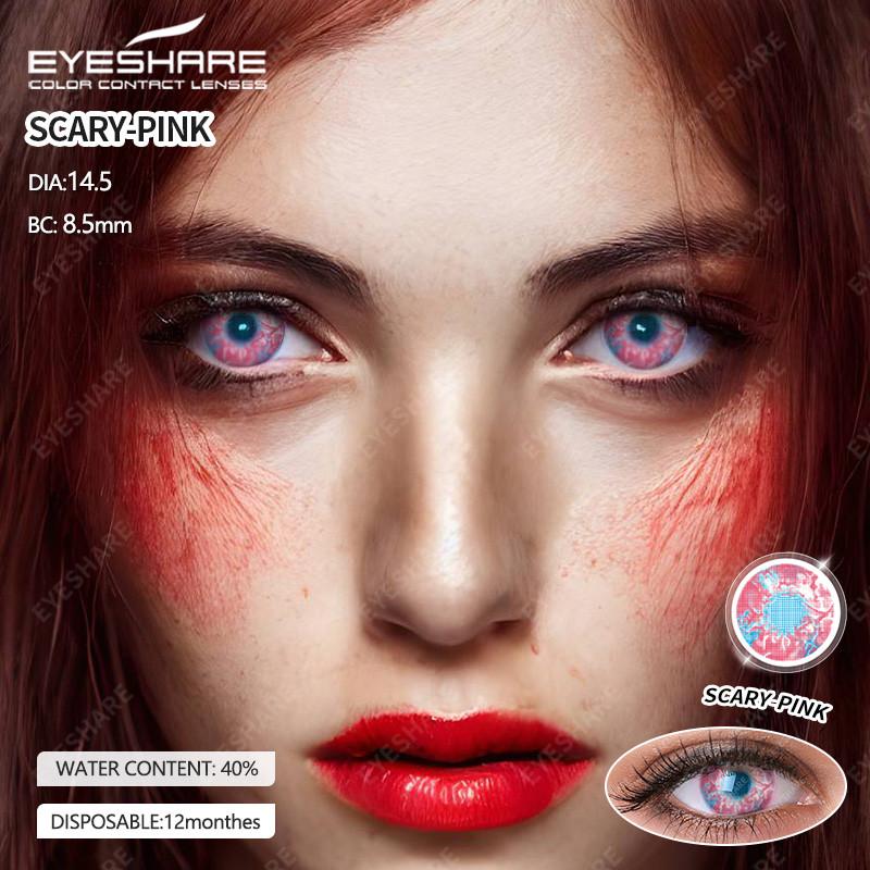 Eyeshare 1 Paar rosa Kontaktlinsen für die Augen natürliche rosa Linie Augenkontakte Schönheit Studenten jährliche Kosmetik