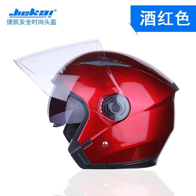 Universal Open Face Motorcycle Helmet Adults - ABS Safety Electric Scooter Riding Semi-Open Design