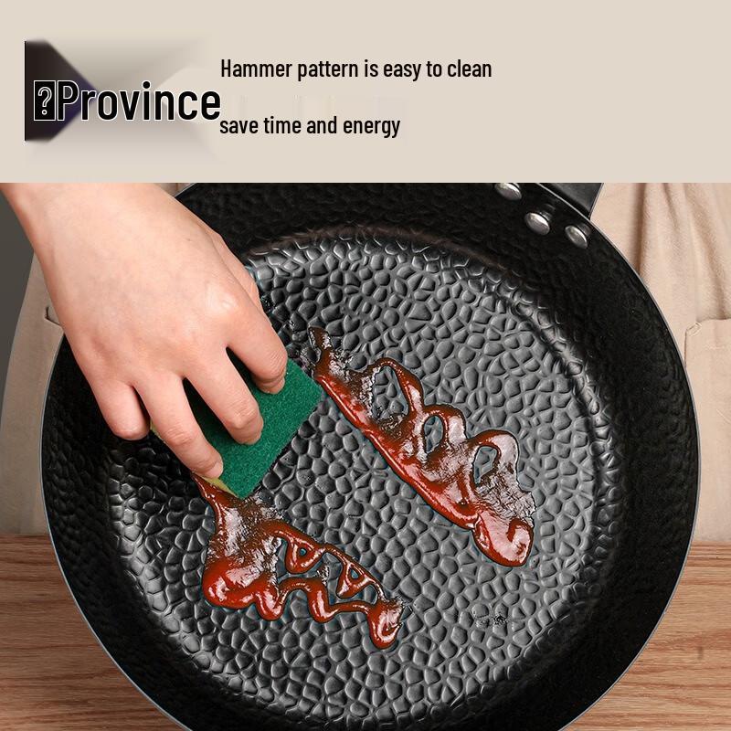 Wutuo Forged Fine Iron Non-stick Wok