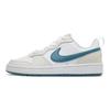 Nike Court Borough 2 Leather Abrasion Resistant Slip Resistant Low top Skateboard Shoes Women's Pink BQ5448-017(Team667-SBOX)