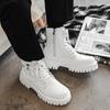 Mens Mid-Calf Martin Boots With Side Zipper Casual Leather-Look Workwear Shoes Anti-Slip Rubber Sole Round Toe Black White