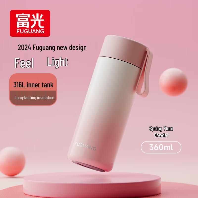 FUGUANG 316L Stainless Steel Thermal Mug
