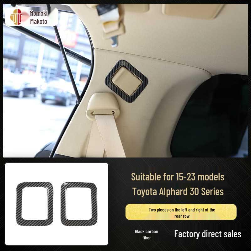 Carbon Fiber Interior Stickers for 15-23 Alphard Vellfire 30 Series, Scratch-Resistant