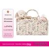 Floral Mother and Baby Nappy Storage Bag with Handle, Diaper Bag and Basket