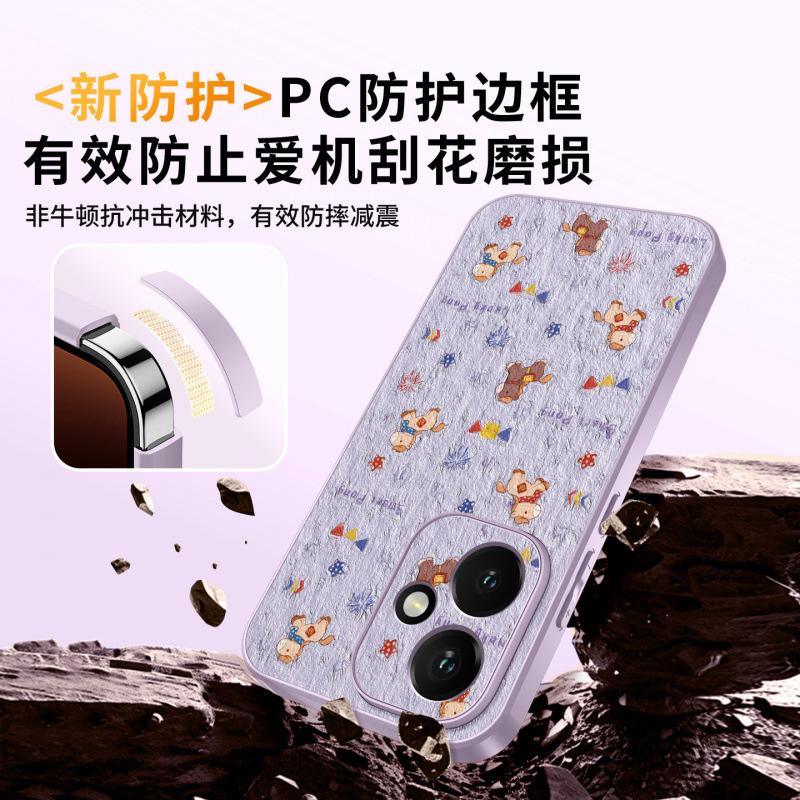 Applicable To Honor 400 Mobile Phone Case, New Honor 400pro Special Protective Case, Honor 300 Horse Year All-inclusive Anti-drop