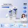 NYSASA Anti-Tartar Whitening Toothpaste 100g X 2