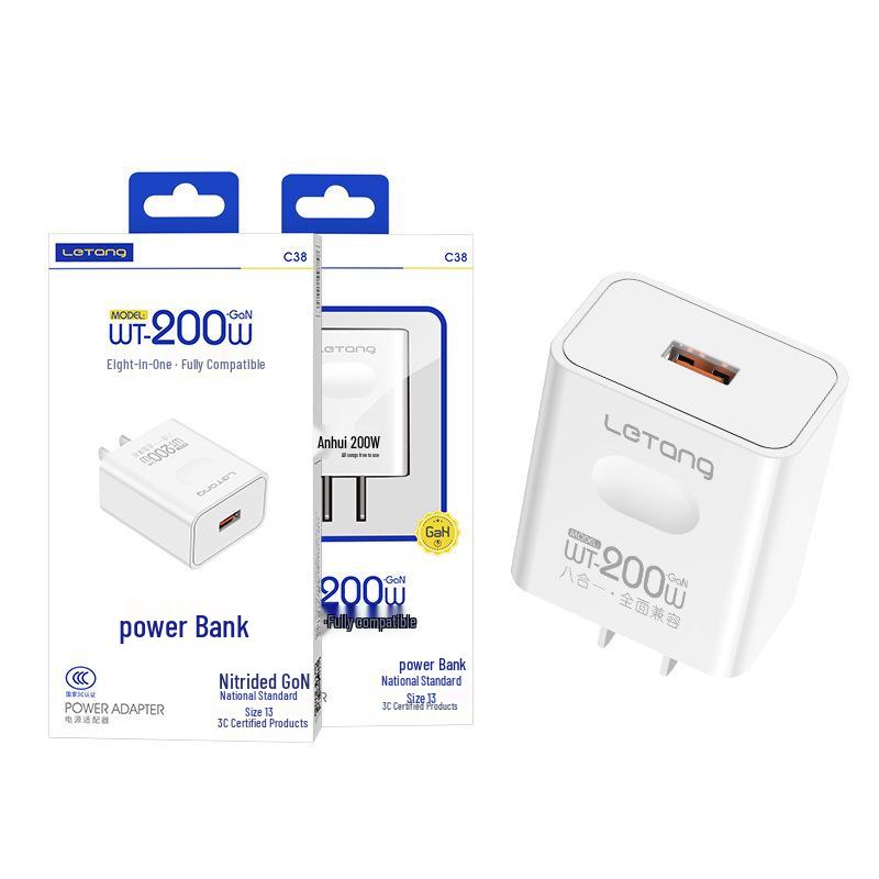 

LeTang 200W USB Charger - Super Fast Flash Charging Certified Adapter