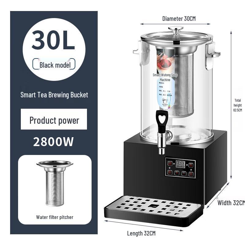 Yingtang Smart Automatic Tea & Soup Maker