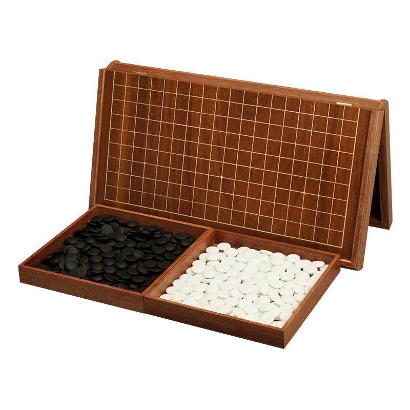 Yu Sheng Folding Wooden Go Board Set