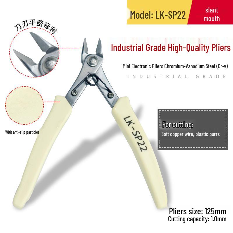 Chrome Vanadium Steel Diagonal Cutting Pliers: Pointed Nose, Flat Mouth, Mini Model for Electronics