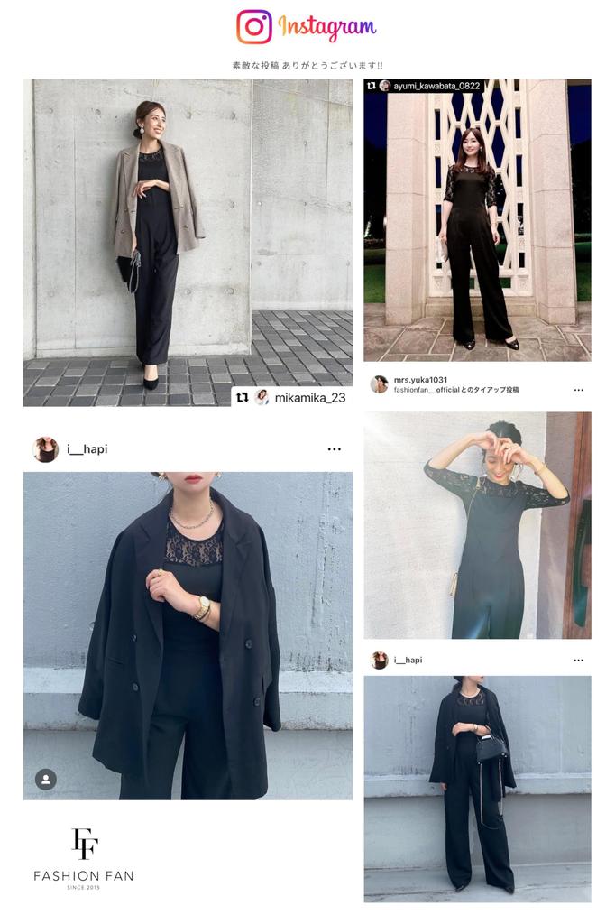 Party Dress with Official Elegant Pant Dress for and Special Look Jumpsuit with a Cute and Stylish Occasion [FASHION FAN] Pants, FASHIONFAN® Brand.
