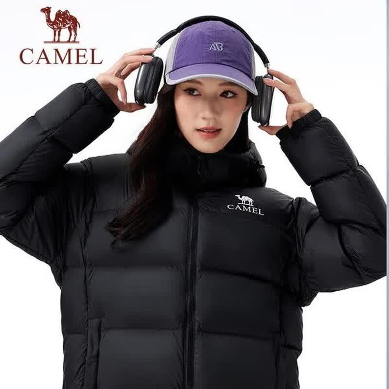 Camel Unisex 90% Entendaunen Pufferjacke - 735CR07014