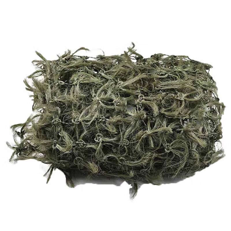 GWZ340 Multi-Band Camouflage Net 6.8x6.8m
