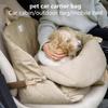 Portable Pet Carrier For Outings, Car Bag, Pet Seat Cushion