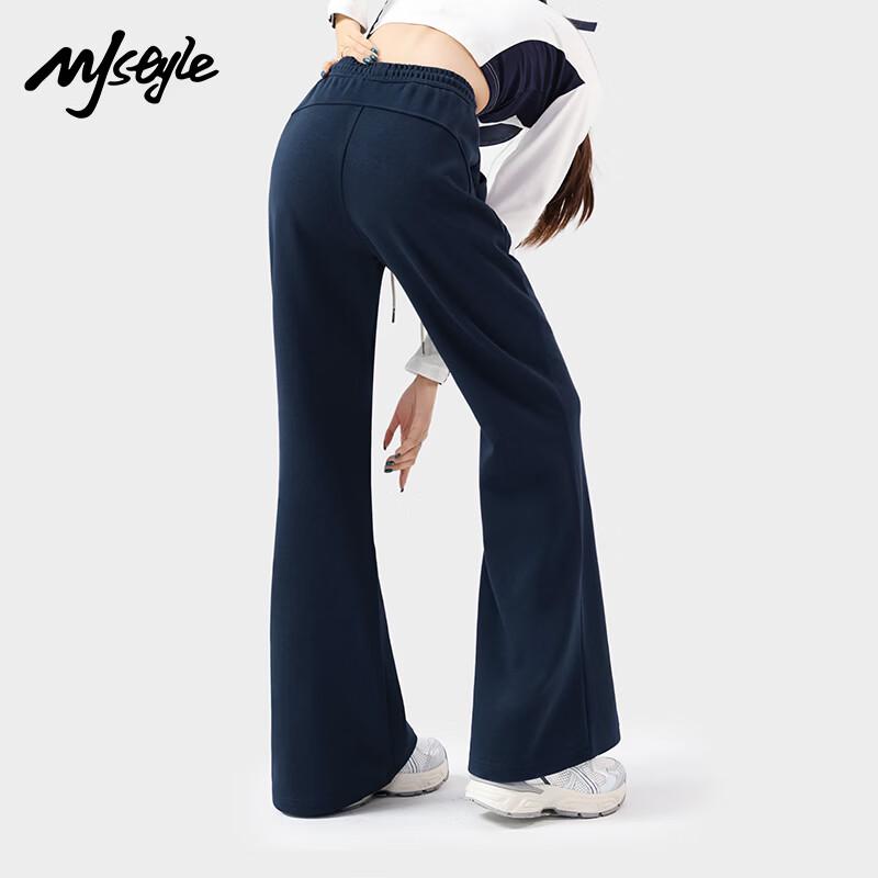 MJ STYLE Women's Slim Fit Flared Pants