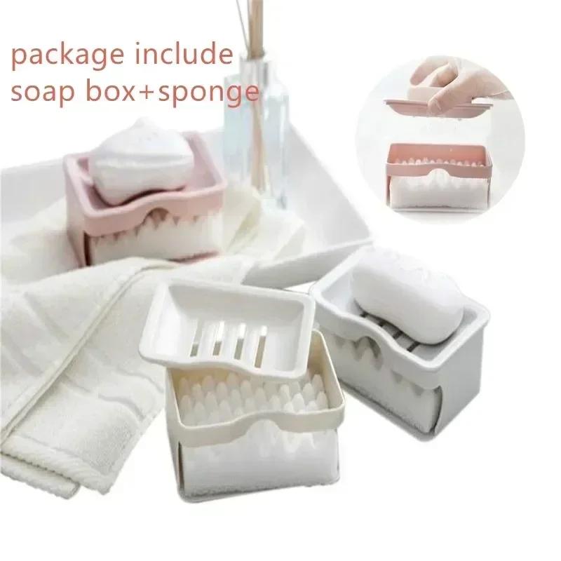 Bathroom Tools Double Layered Covered Drain Sponge Soap Box Grid Drain Soap Box Bathroom Household Kitchen Accessories Tools