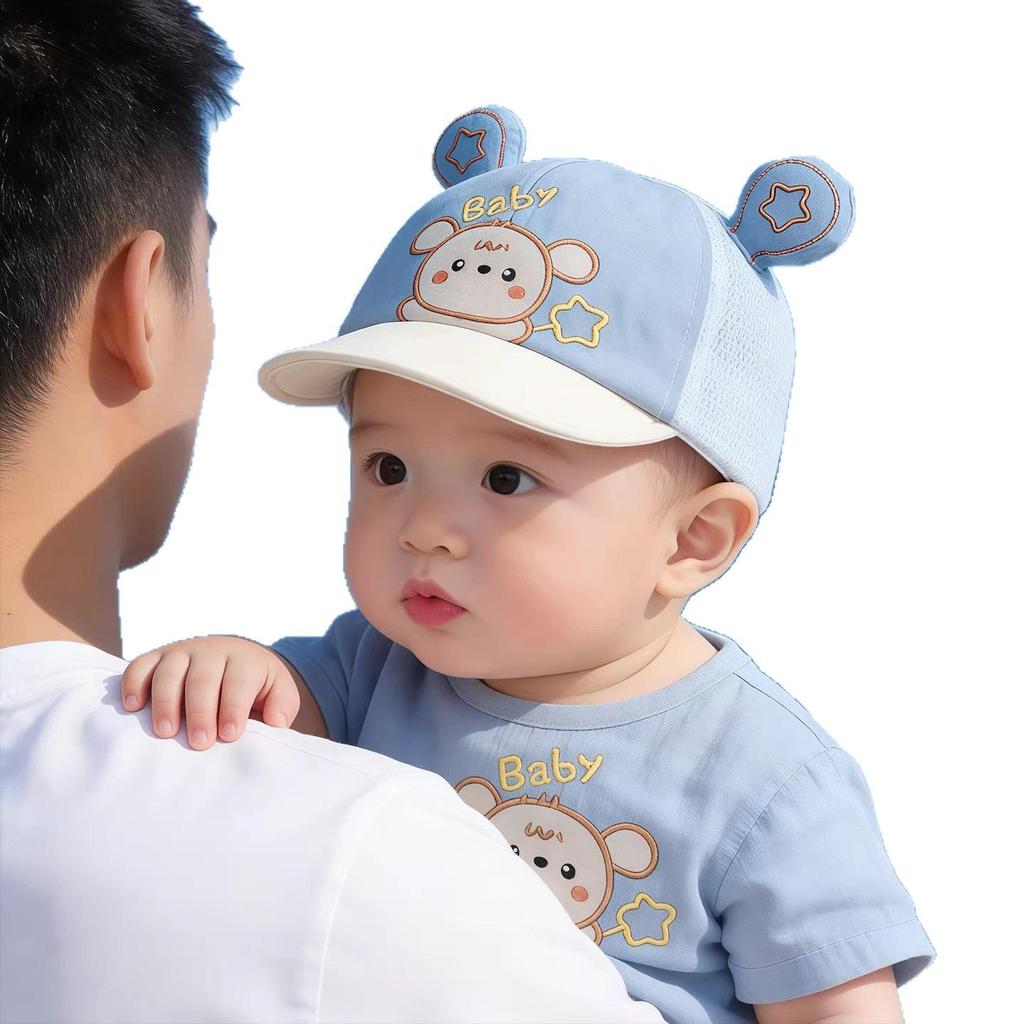 Casquette en maille canard: Protection solaire légère et respirante pour bébés
