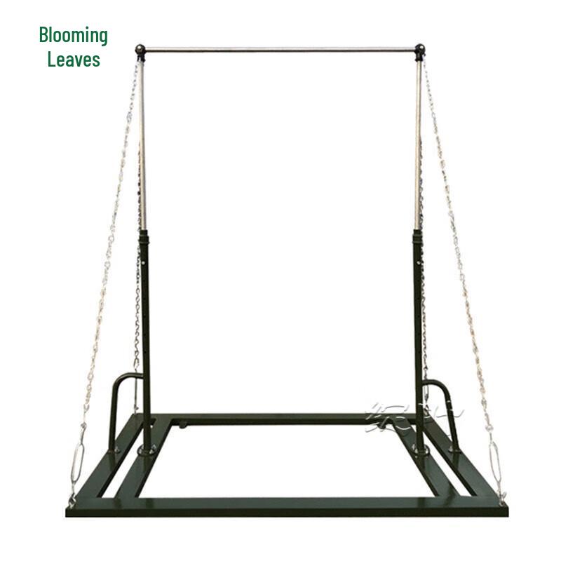 Zhan Ye Portable Outdoor Pull-Up Bar