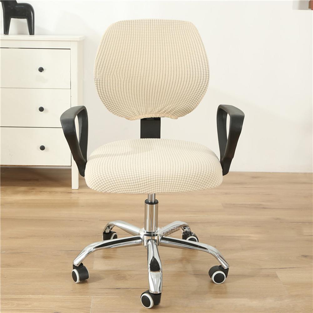 Stretch Office Computer Chair Seat Cover Removable Washable Anti-dust Desk Chair Seat Cushion Protectors