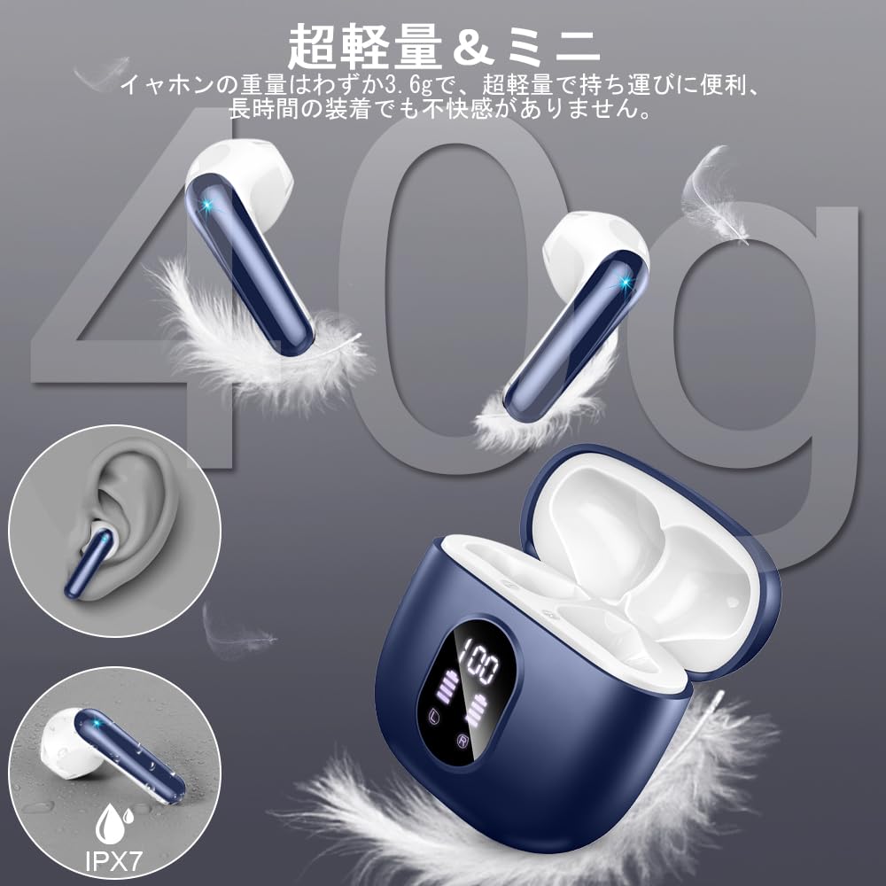 Bluetooth Wireless Earbuds Upgraded Bluetooth Compact and Bluetooth Automatic IPX7 Sound ENC Call Noise Low Instant Compatible with LED Fast 50 Hours