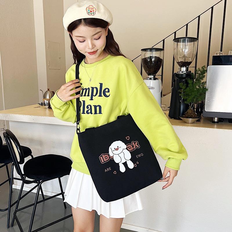 Canvas bag Large capacity student tutoring bag New women's bag Simple shoulder messenger bag