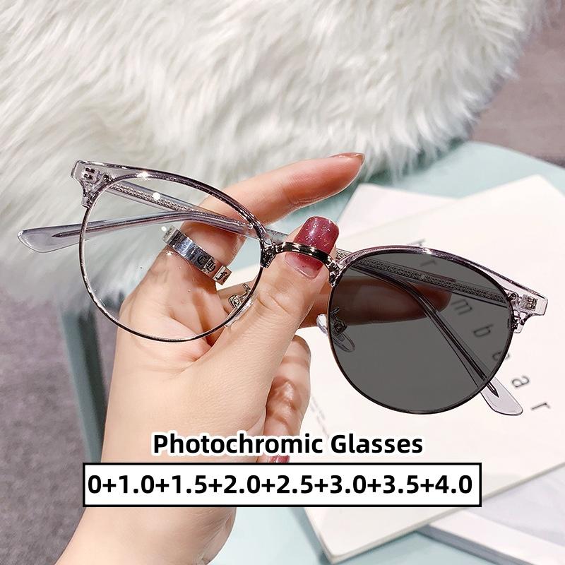 Luxury Pochromic Reading Glasses for Women Men Trendy Round Frame Presbyopia Men Unisex Anti-blue Far Sight Eyeglasses